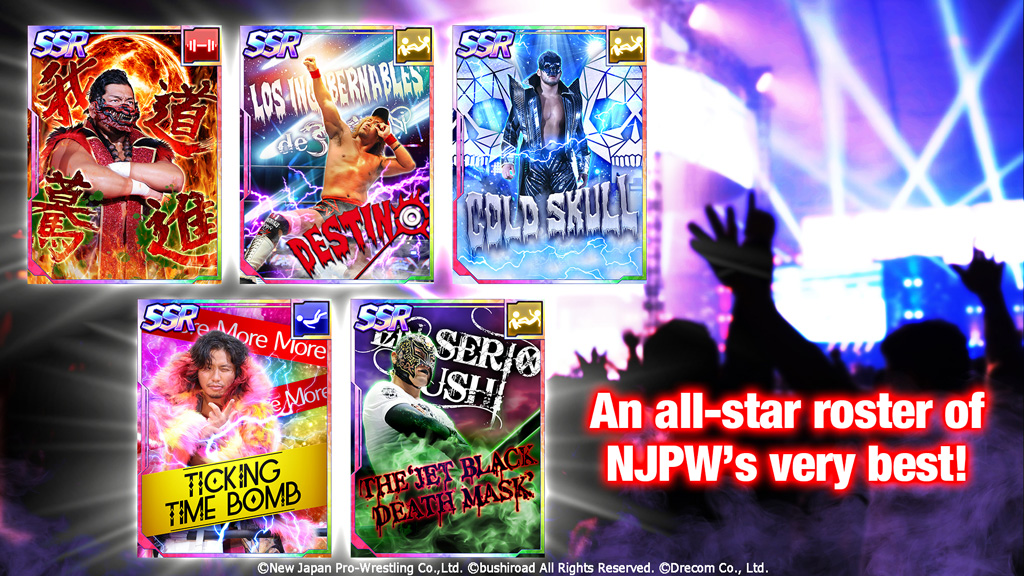 An all-star roster of NJPW's very best!