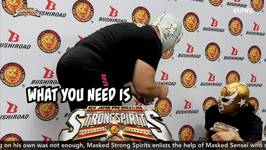 The debut of... Masked Strong Spirits!?