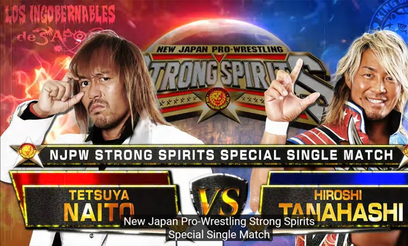 STRONG SPIRITS GAMEPLAY: Naito vs Tanahashi